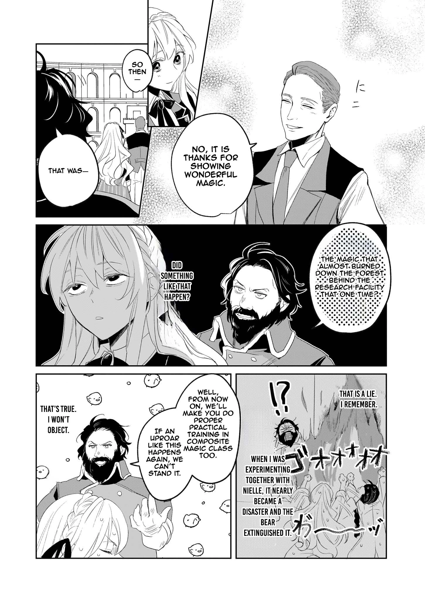 Kicked Out but Living Well with Cheat Magic Chapter 5 - ، Page 17